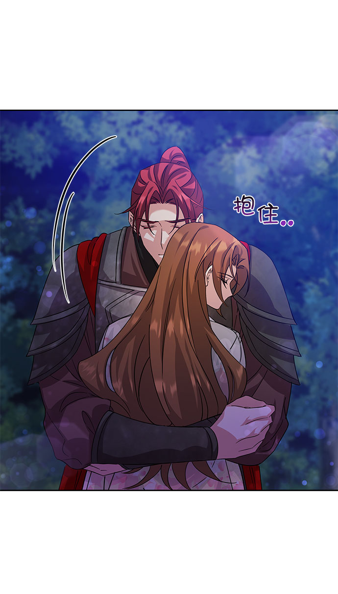 [第二季] 第34话9