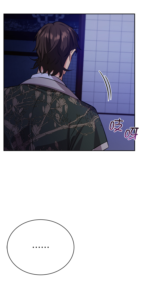 [第二季] 第44话11