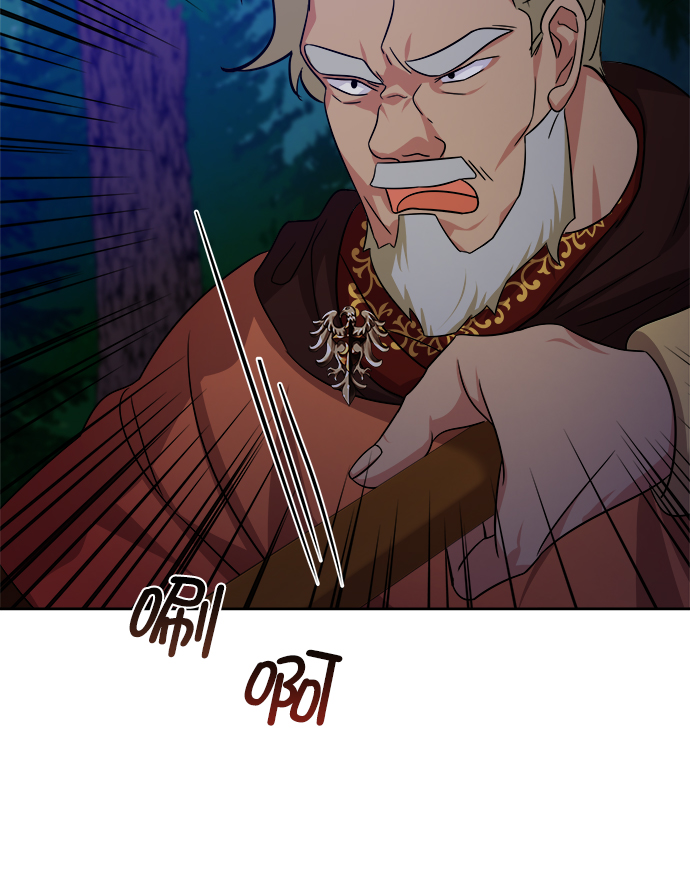 [第二季] 第44话85