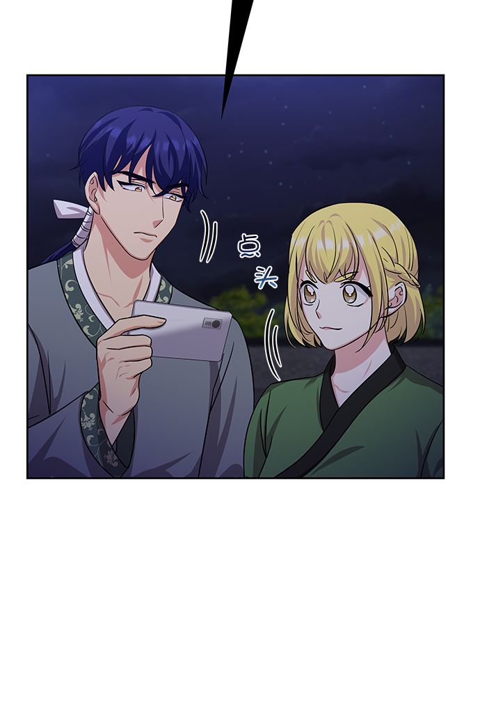 [第二季] 第46话3
