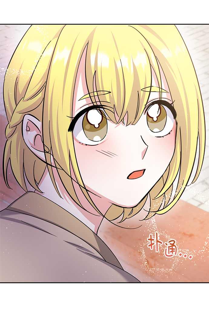 [第二季] 第46话30