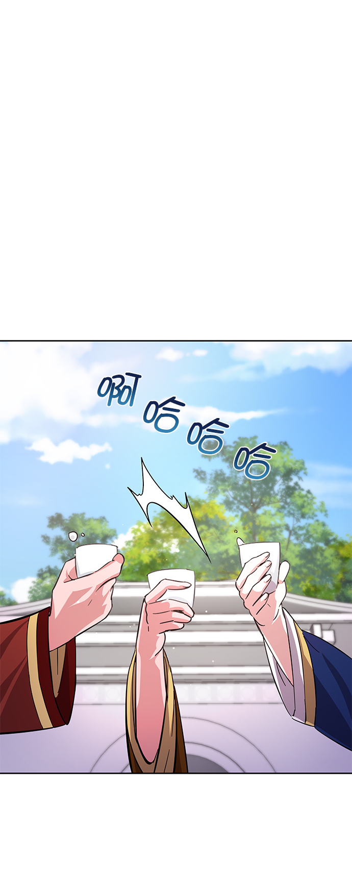 [第二季] 第46话40