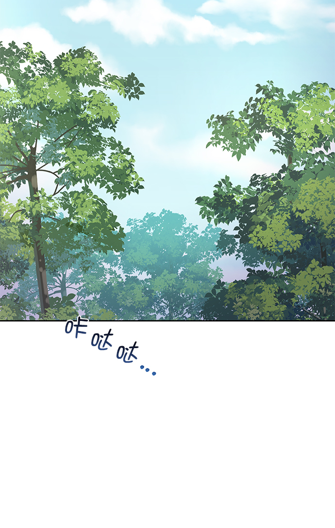 [第二季] 第46话44