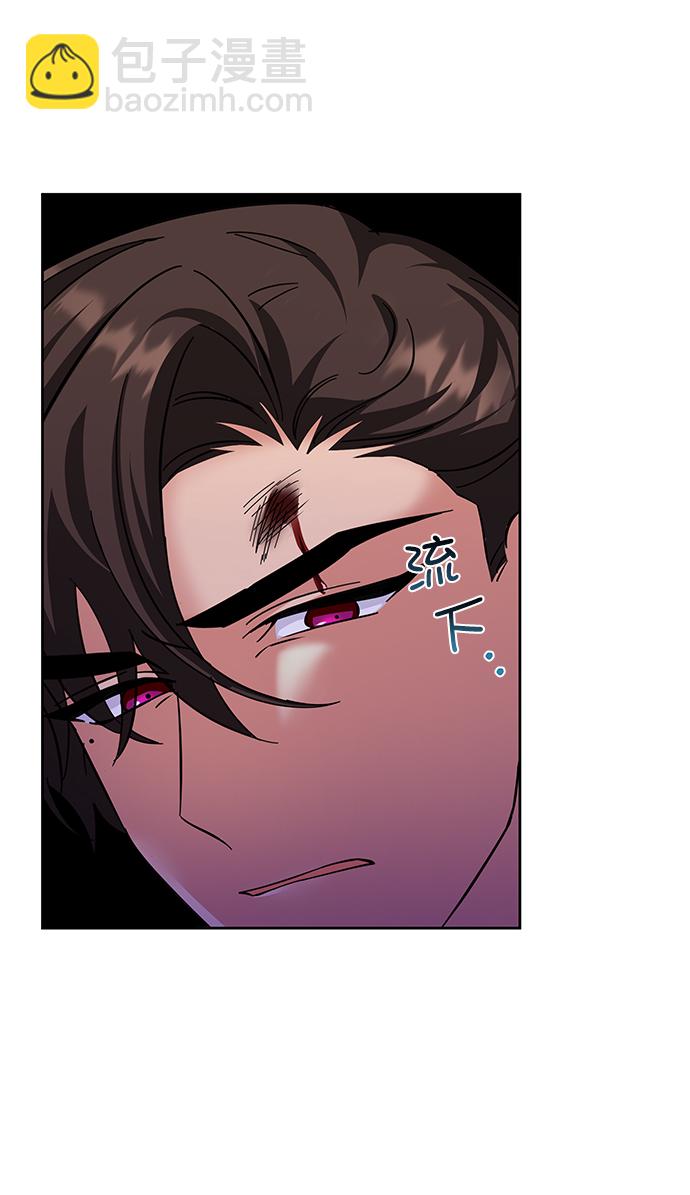 [第二季] 第46话60