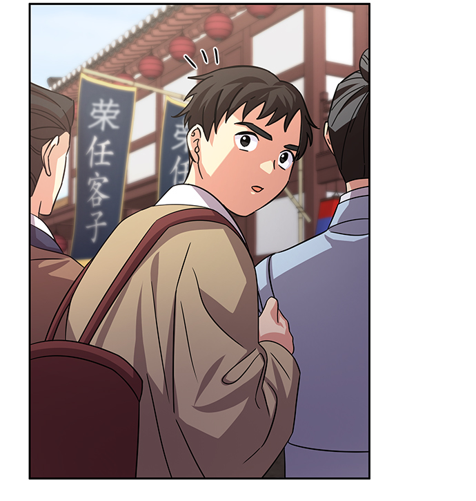 [第二季] 第46话72