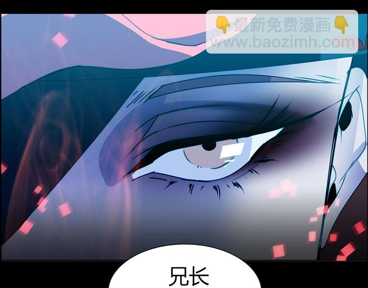 序章 弥漫城市的离奇死亡事件11