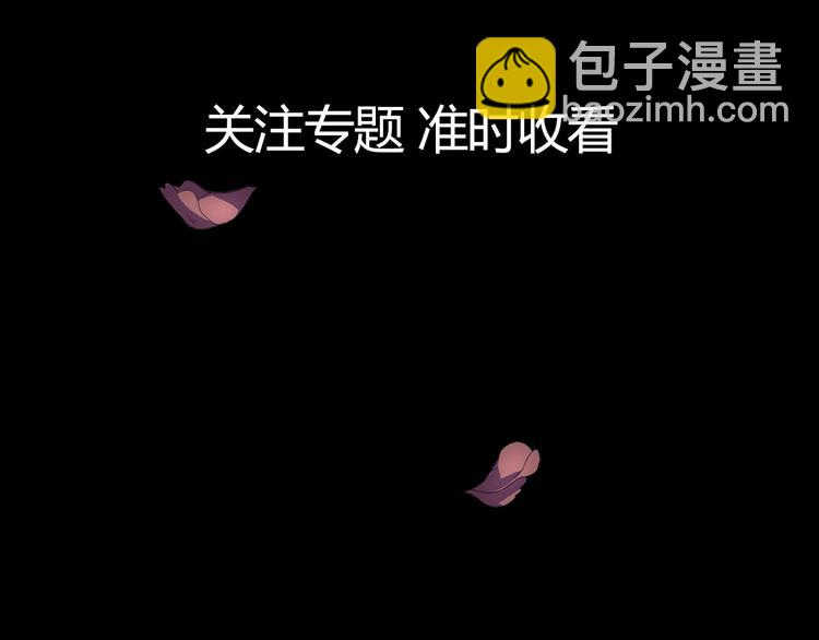 序章 弥漫城市的离奇死亡事件29