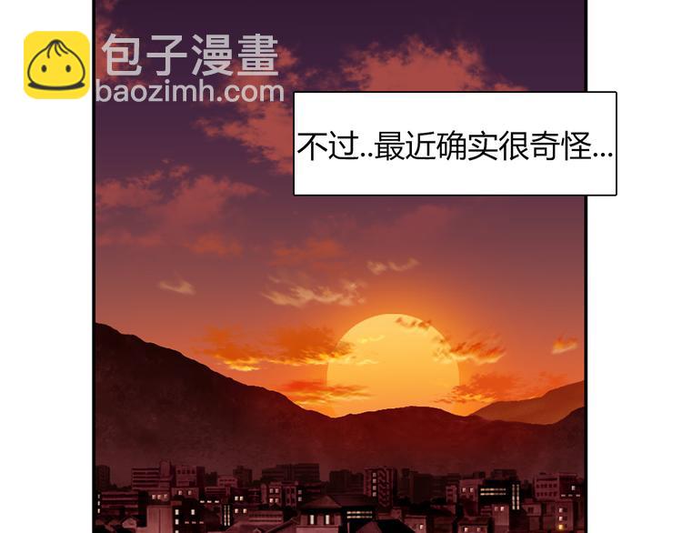 第2话 危险来临101