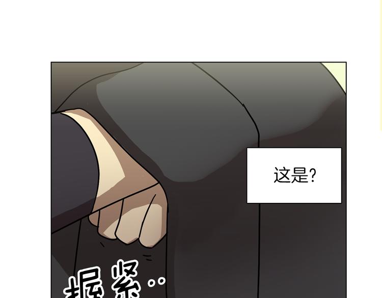 第2话 危险来临123