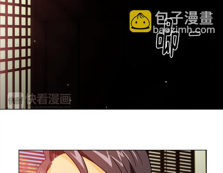 第2话 危险来临2