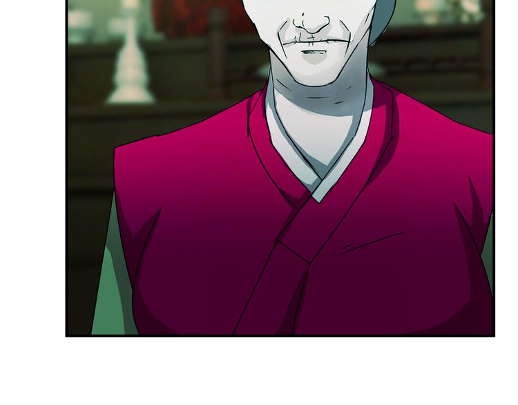 第3话 开始复仇109
