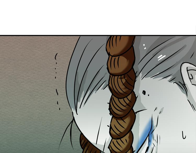 第3话 开始复仇115