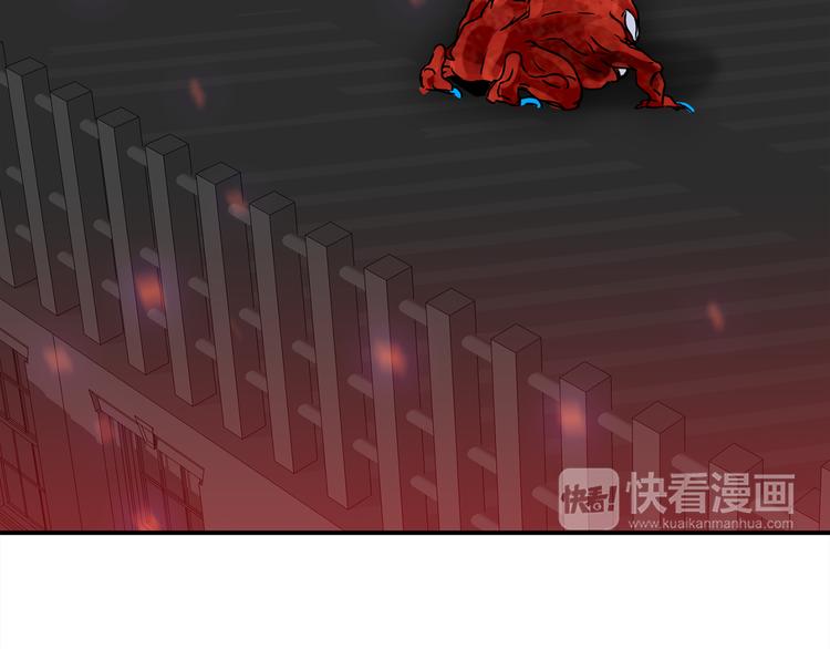 第3话 开始复仇13