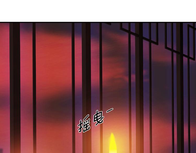 第3话 开始复仇16