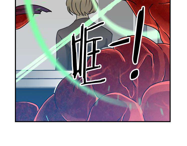 第3话 开始复仇2