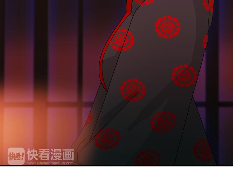 第3话 开始复仇22
