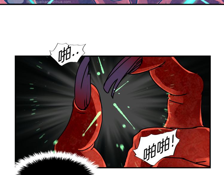 第3话 开始复仇4