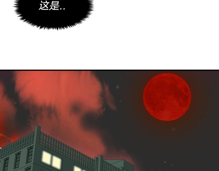 第3话 开始复仇5