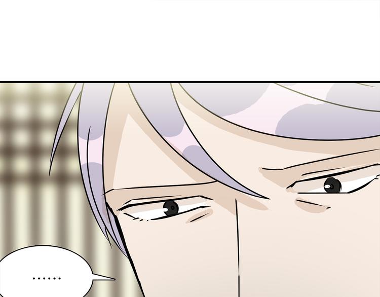 第3话 开始复仇68