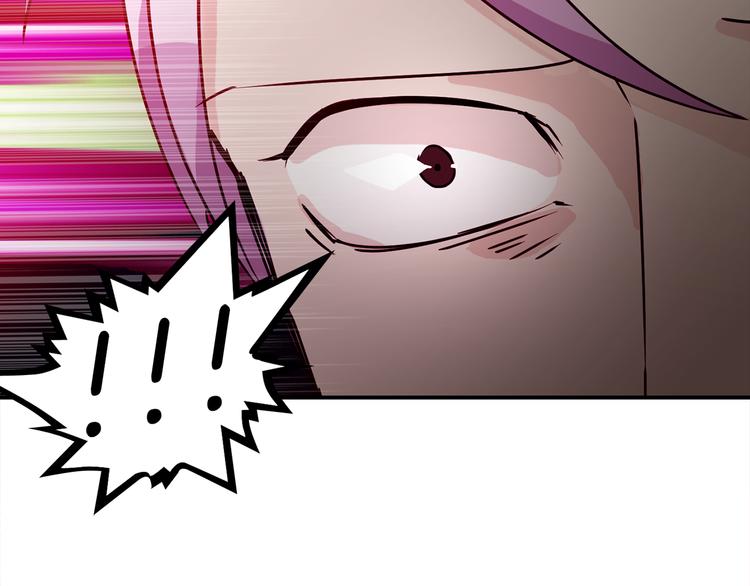 第3话 开始复仇70