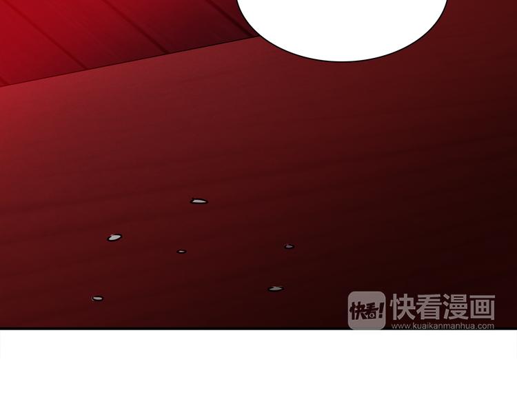 第3话 开始复仇74