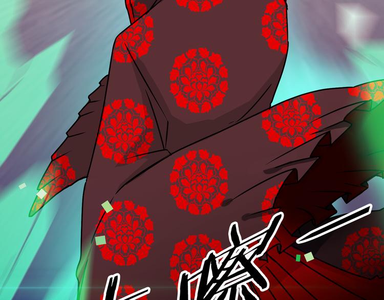 第3话 开始复仇87