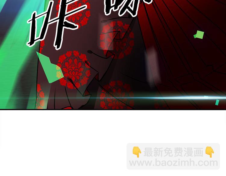 第3话 开始复仇88