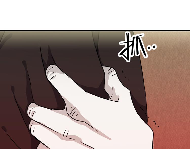 第3话 开始复仇95