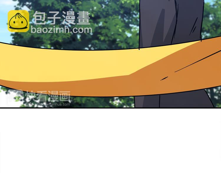 第4话 巫女的报复109