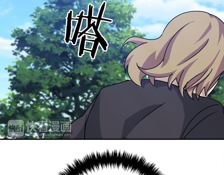 第4话 巫女的报复124