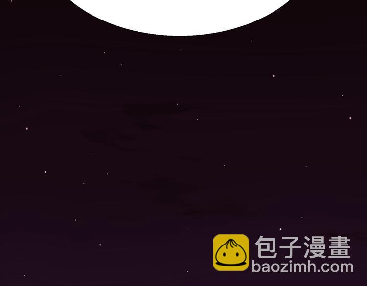 第4话 巫女的报复29