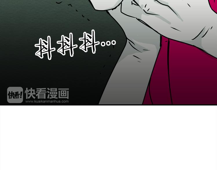 第4话 巫女的报复3