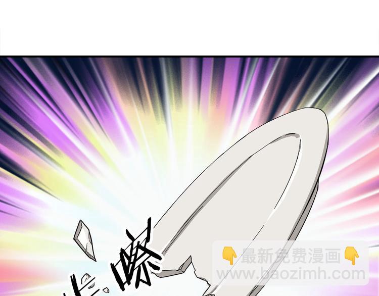 第4话 巫女的报复40