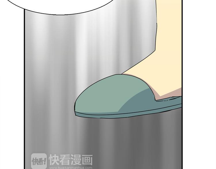第4话 巫女的报复57