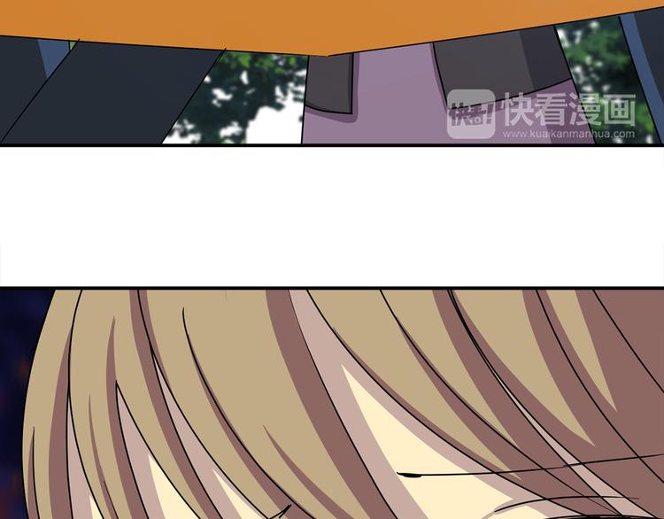 第4话 巫女的报复63