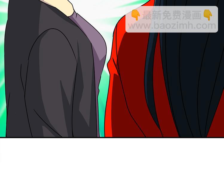 第4话 巫女的报复69