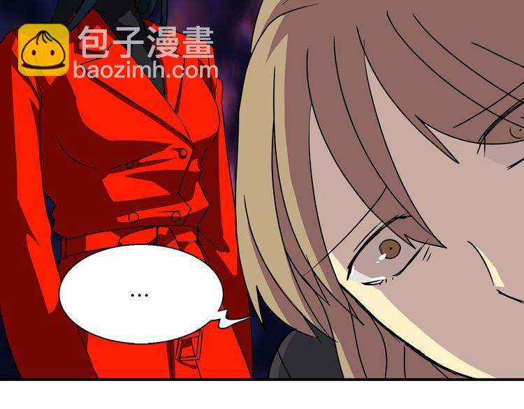 第4话 巫女的报复82