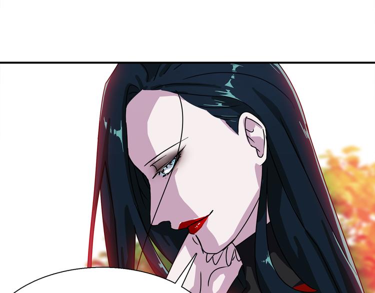 第4话 巫女的报复88