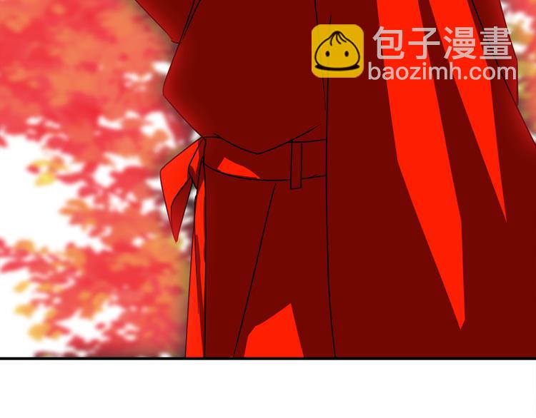 第4话 巫女的报复90