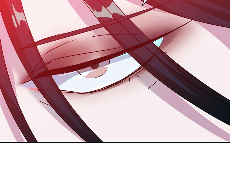 第4话 巫女的报复98