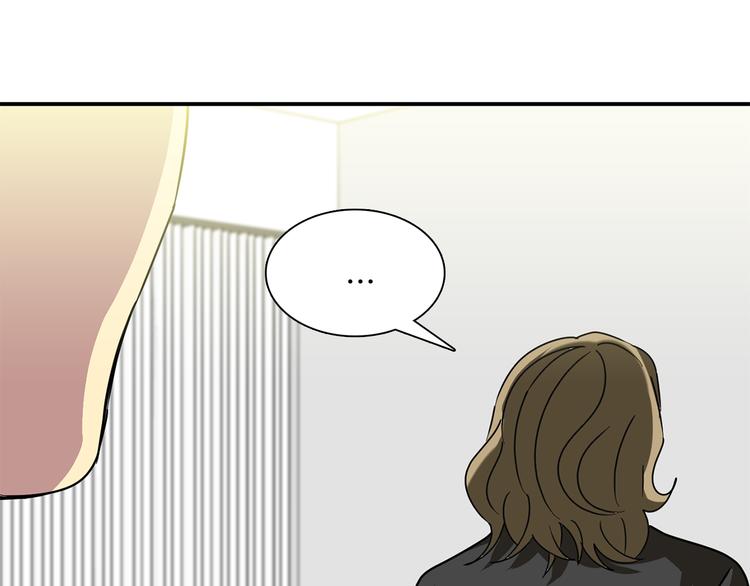 第5话 积怨已久104