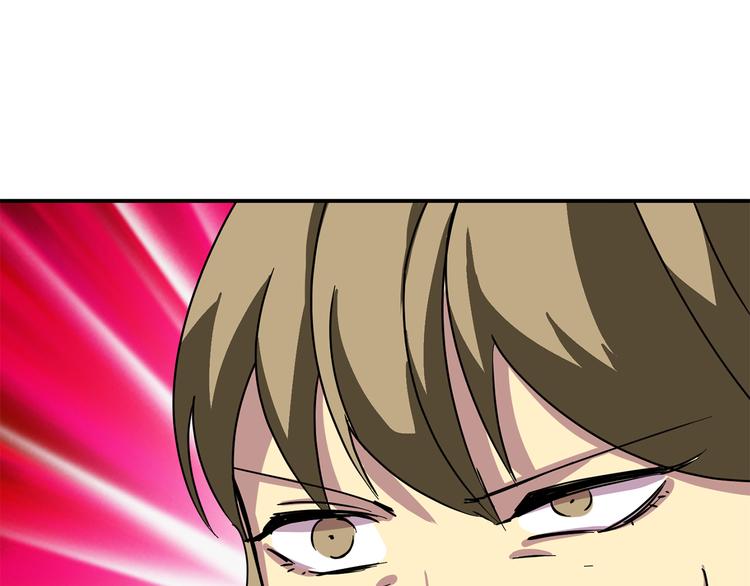 第5话 积怨已久114