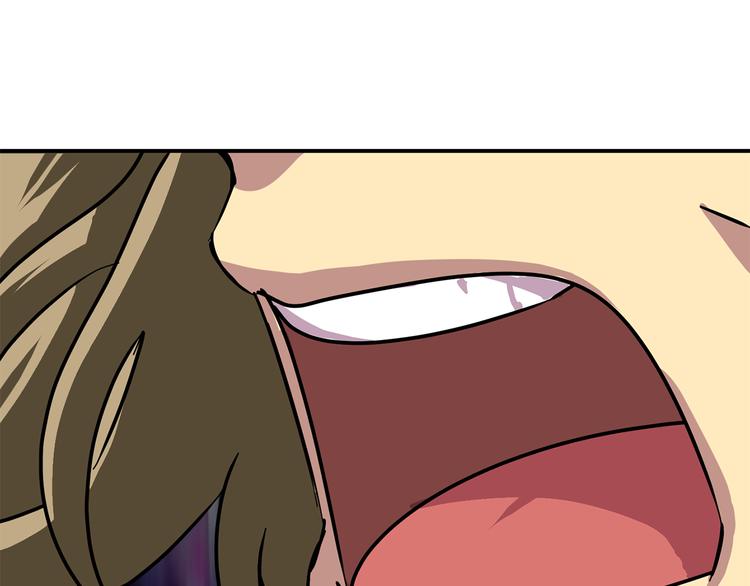 第5话 积怨已久120