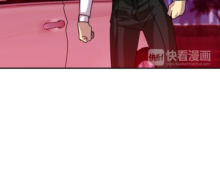 第5话 积怨已久134