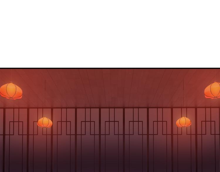 第5话 积怨已久16