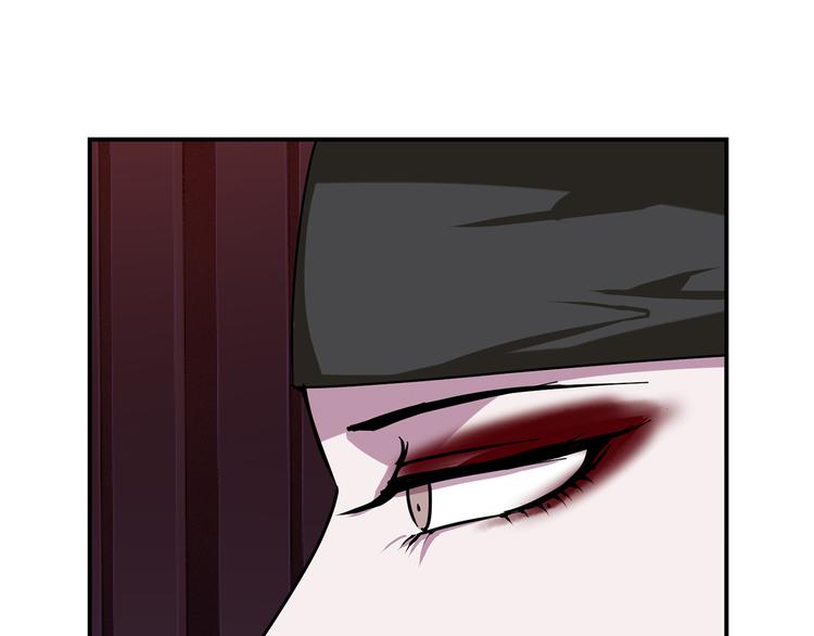 第5话 积怨已久18