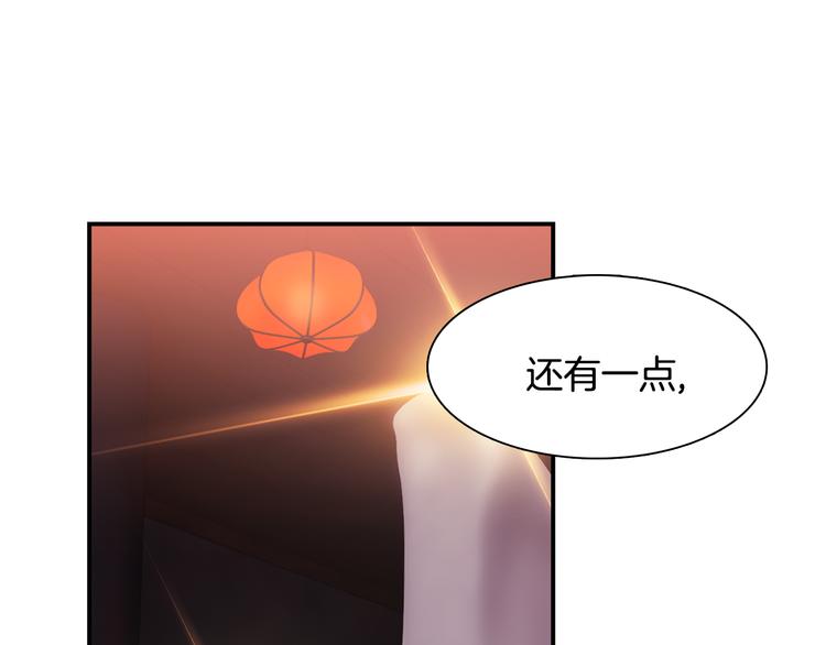 第5话 积怨已久32
