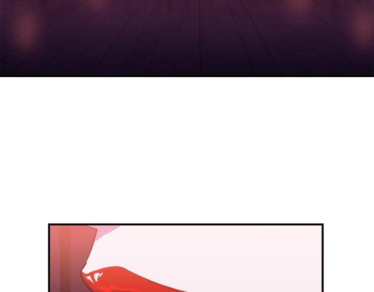 第5话 积怨已久43