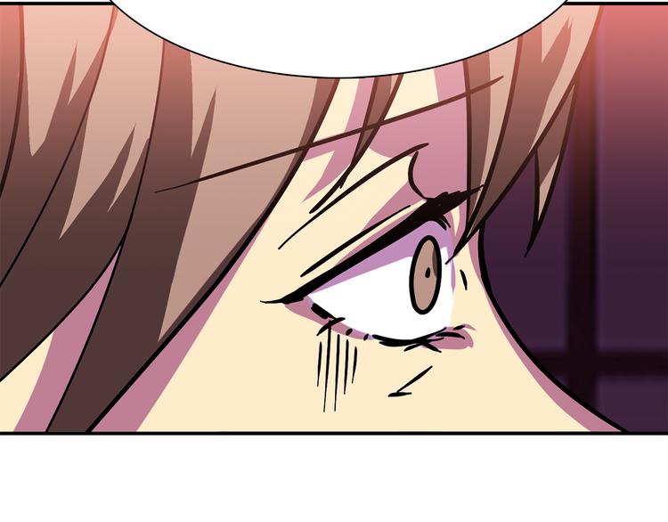 第5话 积怨已久46