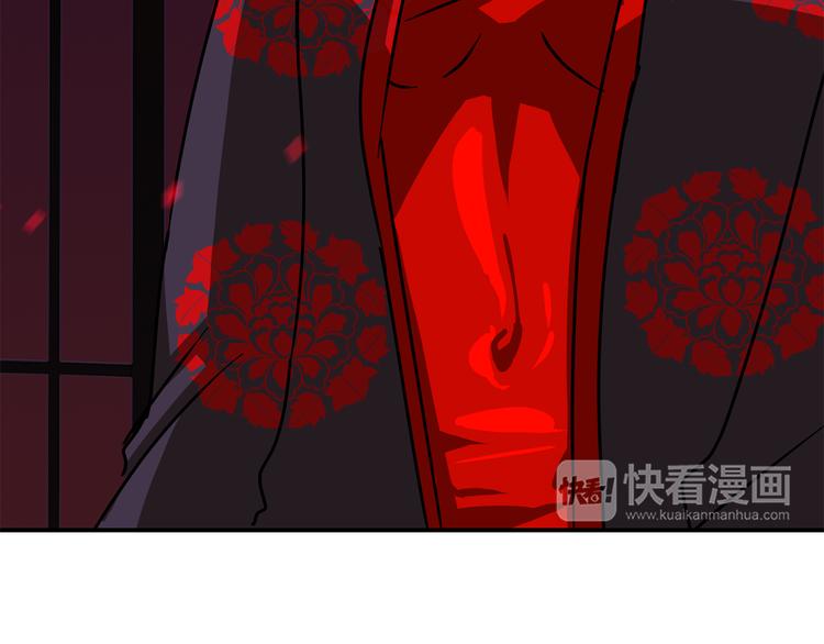 第5话 积怨已久58